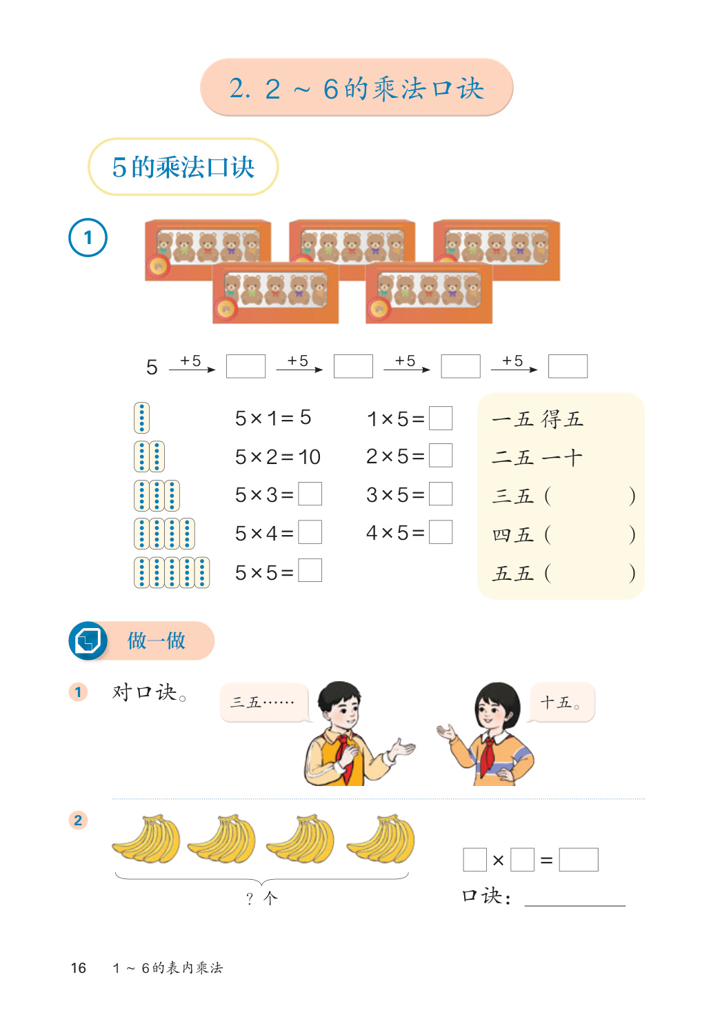 novel_0e0d22e93123.jpg