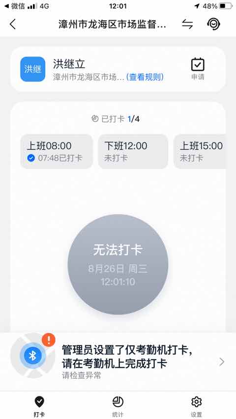 图像.jpeg