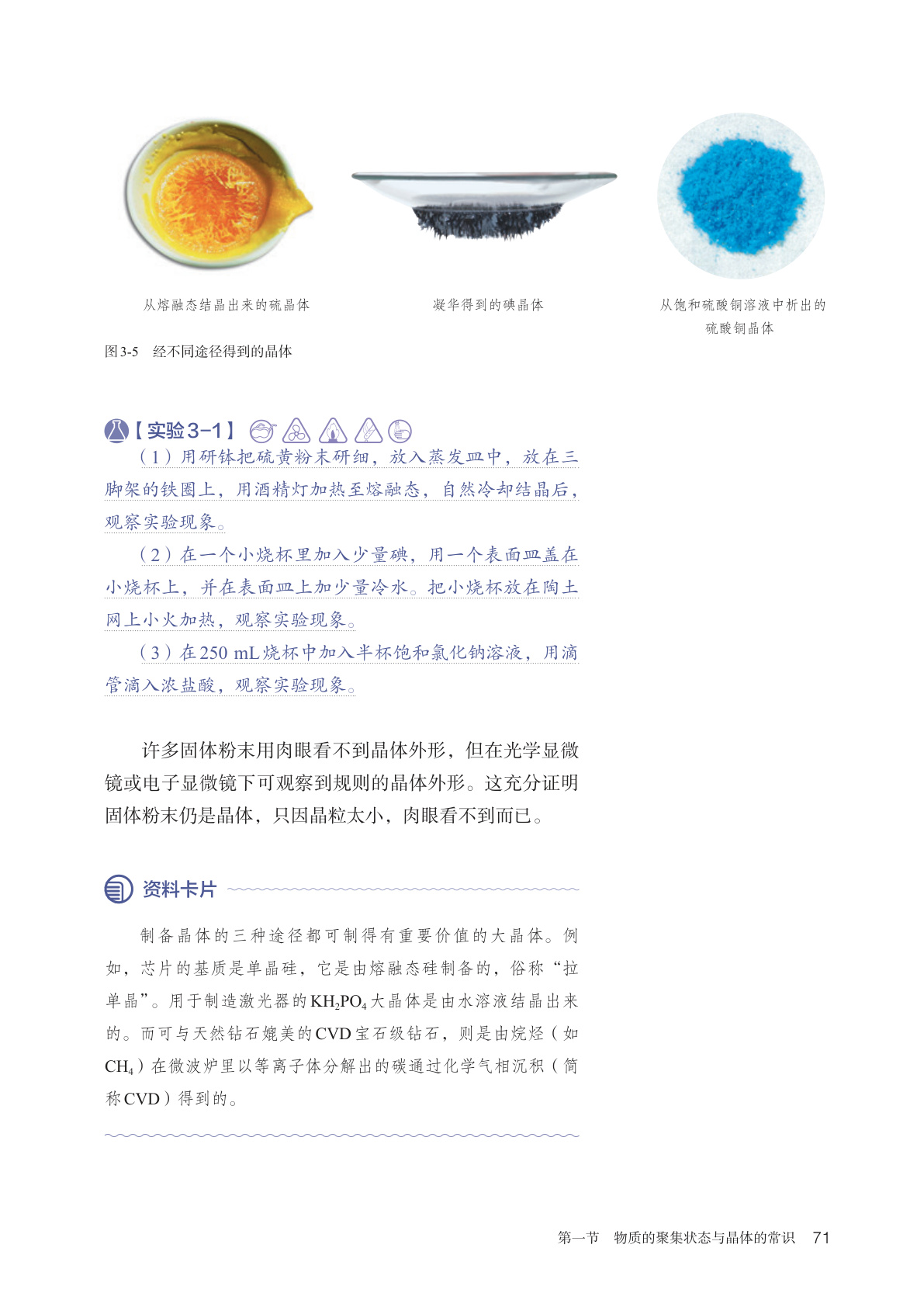 novel_5f96d43f6462.jpg