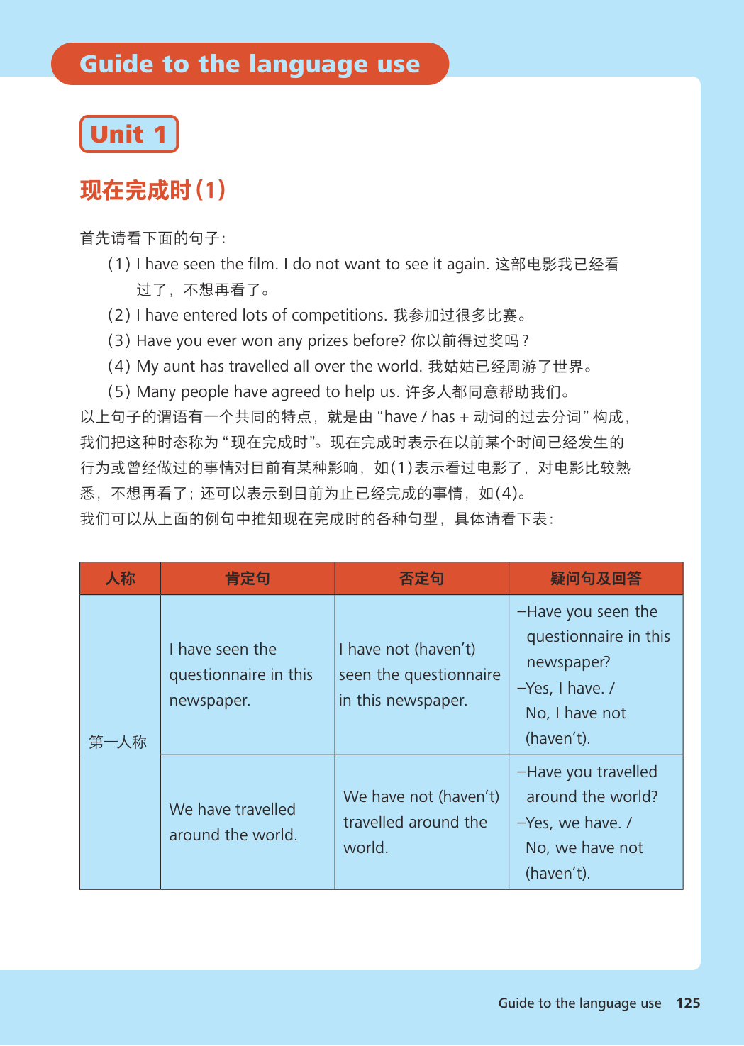 novel_00494ea05952.jpg