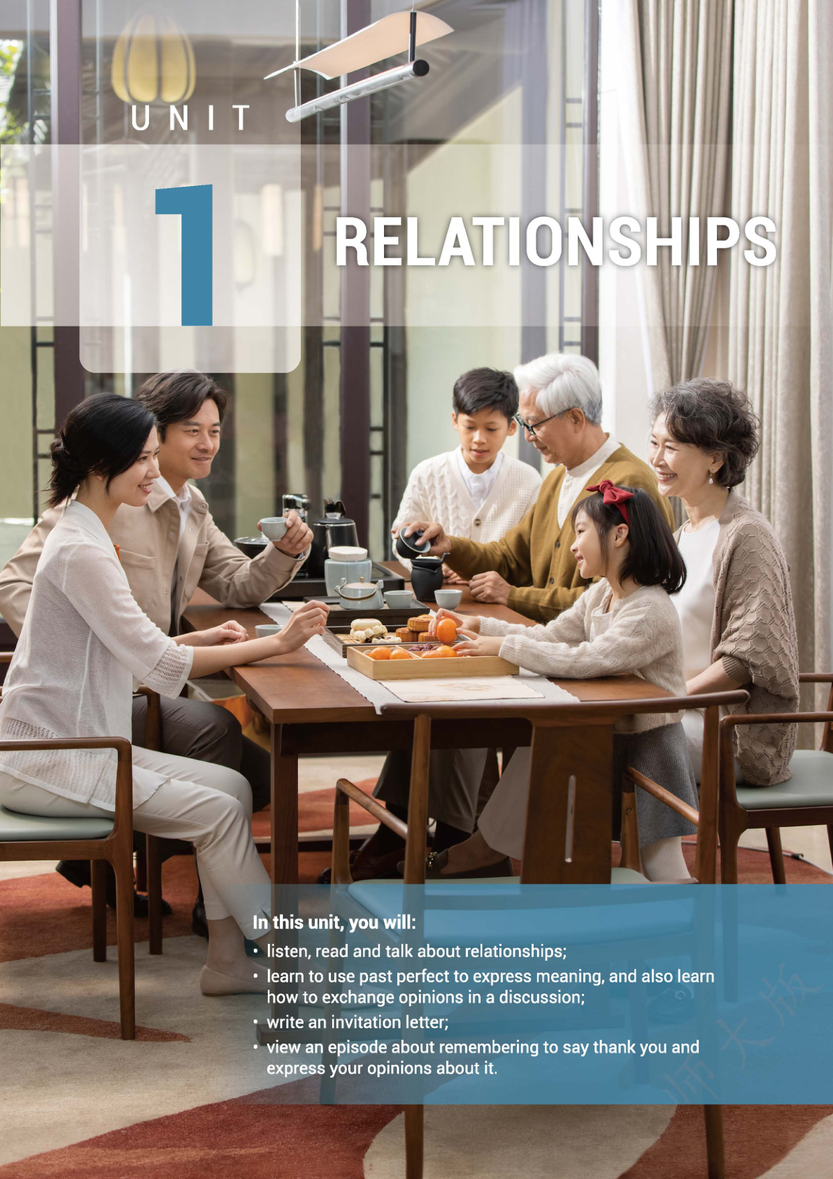 novel_f76d51c283c3.jpg