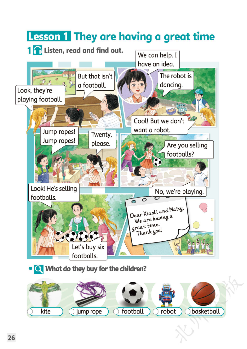 novel_b3b0285d453c.jpg