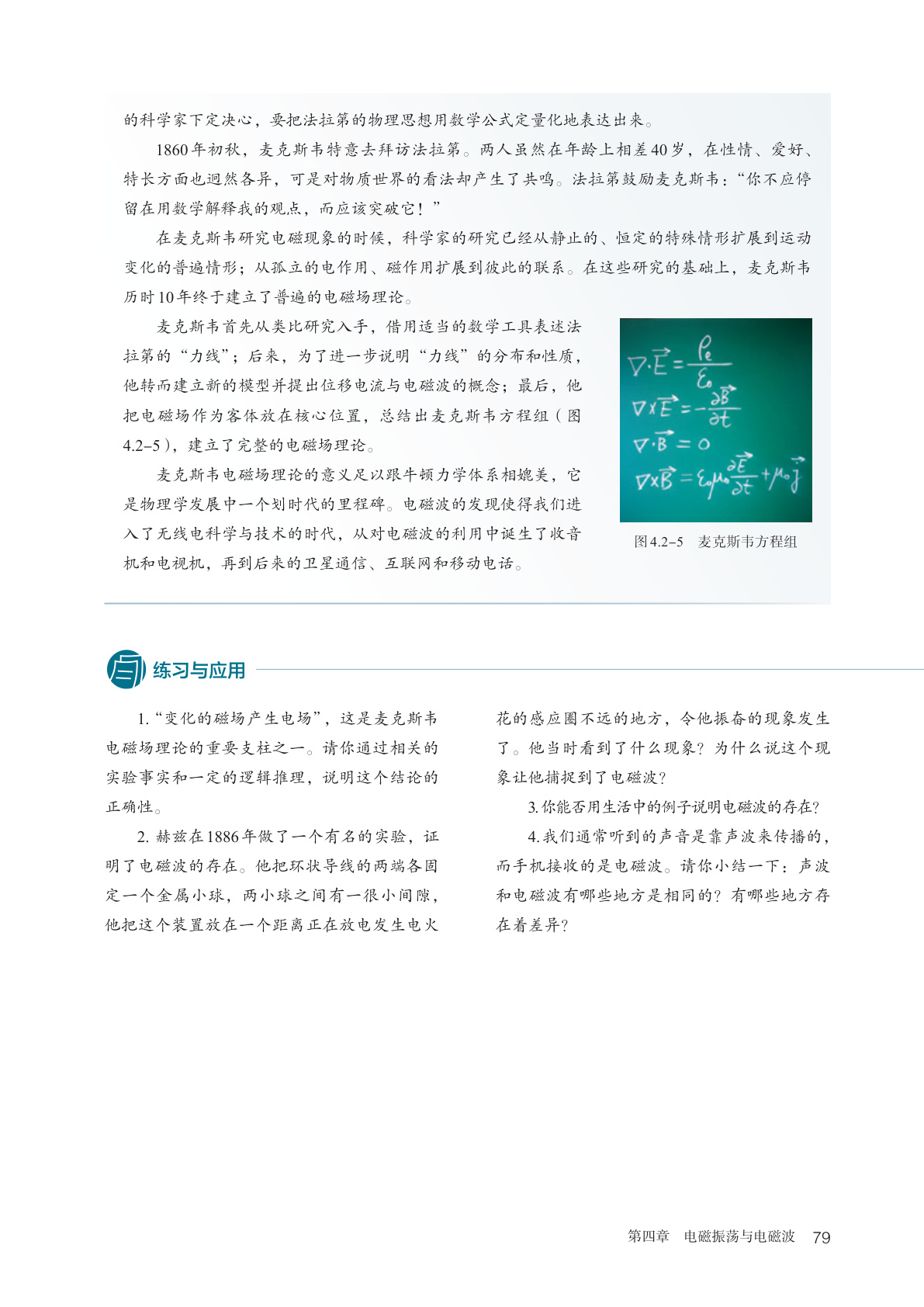 novel_363655d322ea.jpg