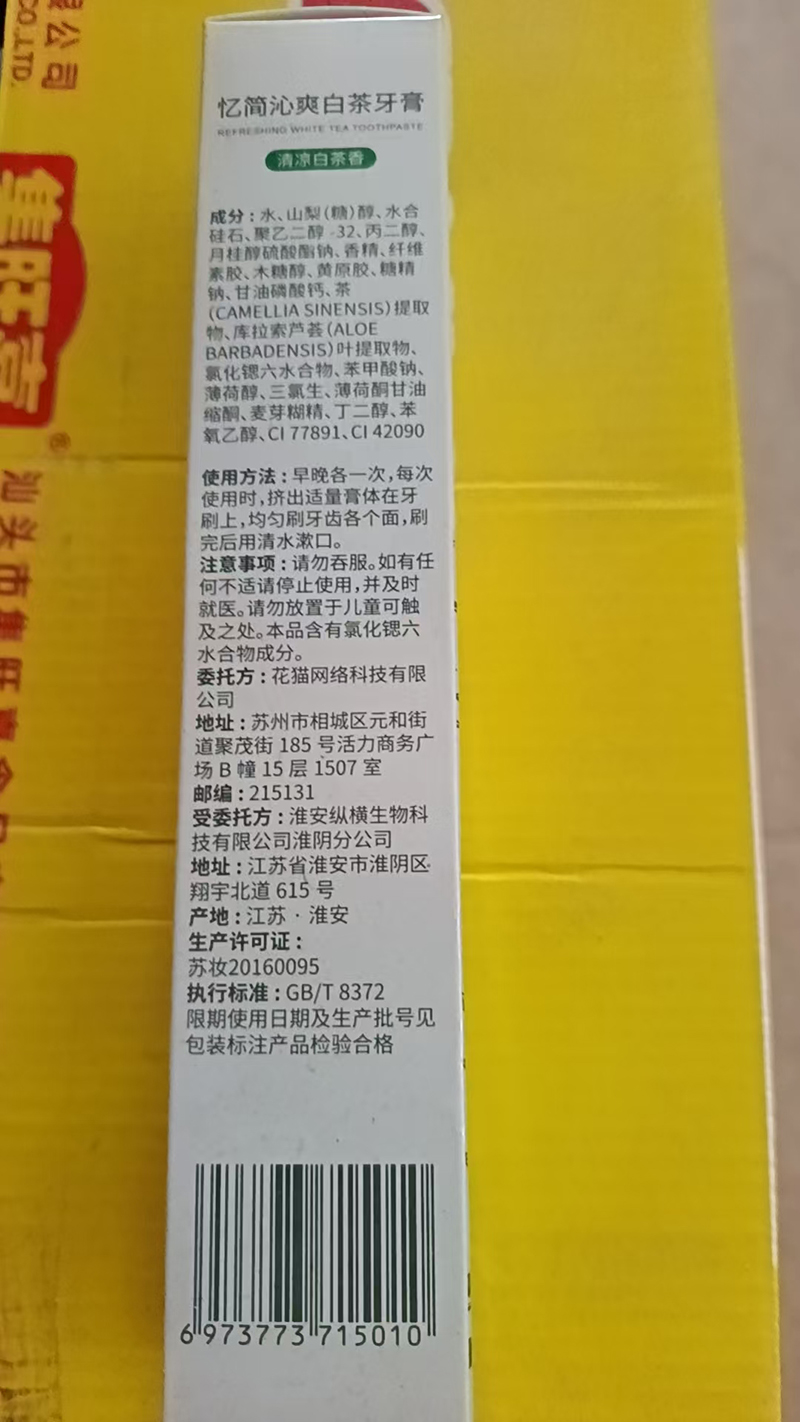 微信图片_2026-04-30_163658_666.jpg