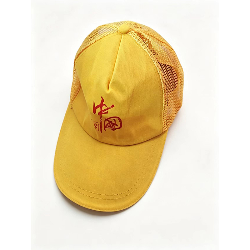 黄色太阳帽成人.jpg