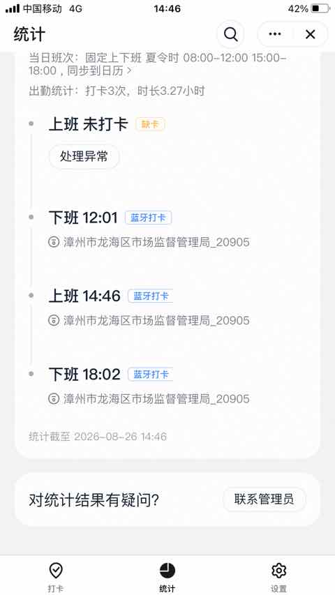 图像.jpeg