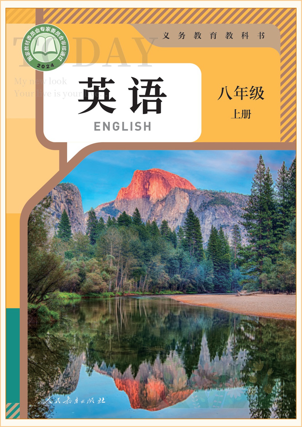 novel_d580165f799d.jpg