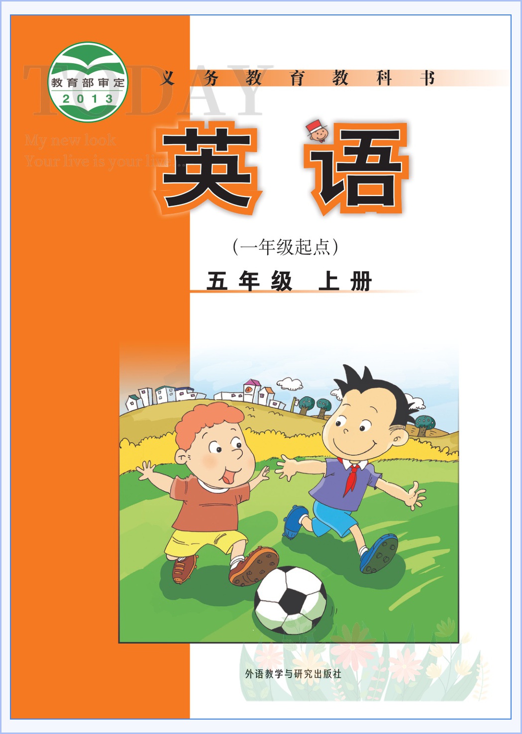 novel_9f751a19cd85.jpg