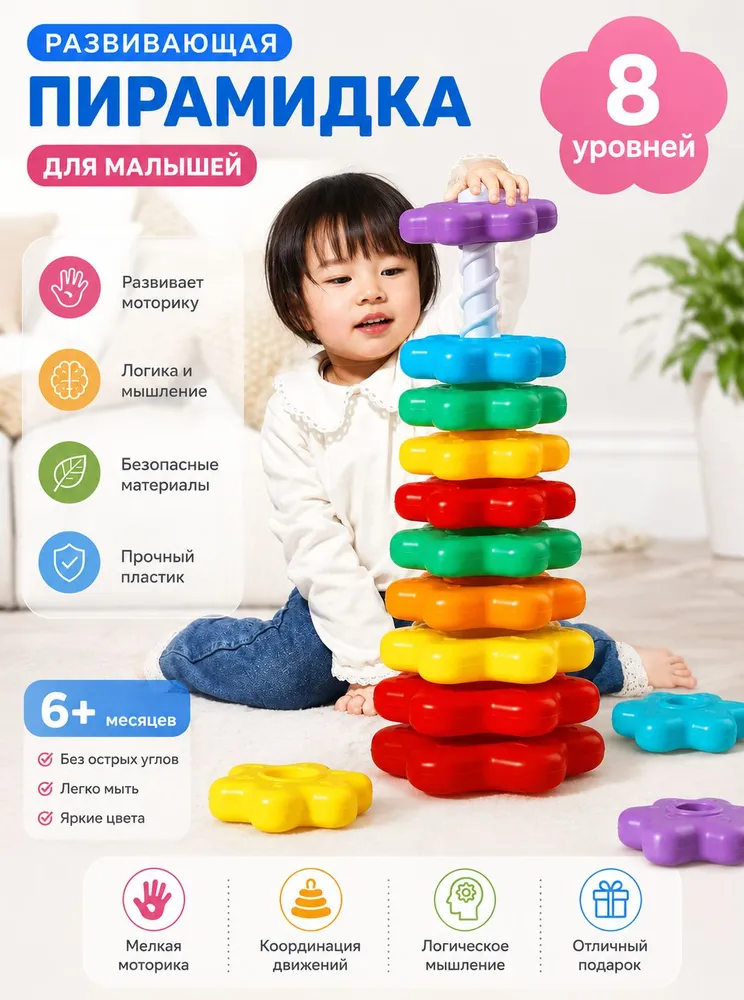 14114229240.webp