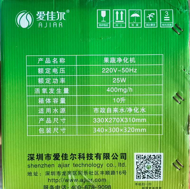 微信图片_2026-04-30_143940_560.jpg
