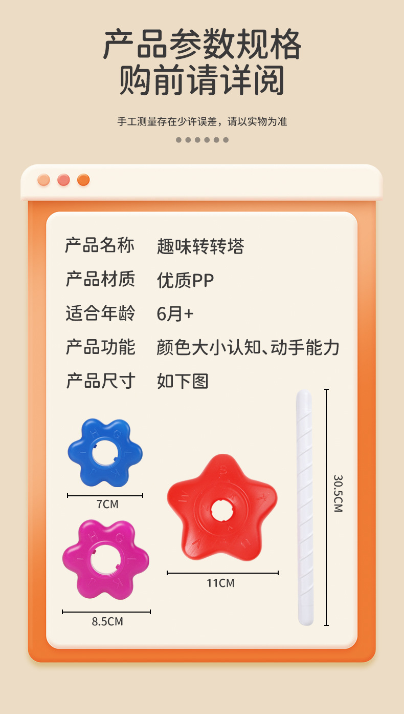 详情-14.jpg