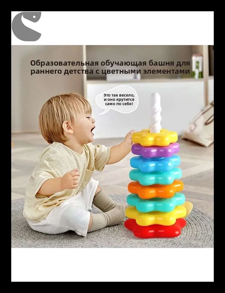 8635067556.webp