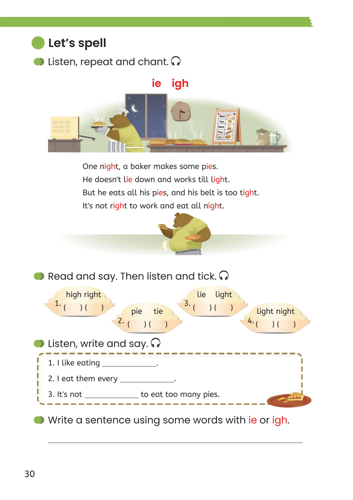 novel_200e2a6de025.jpg
