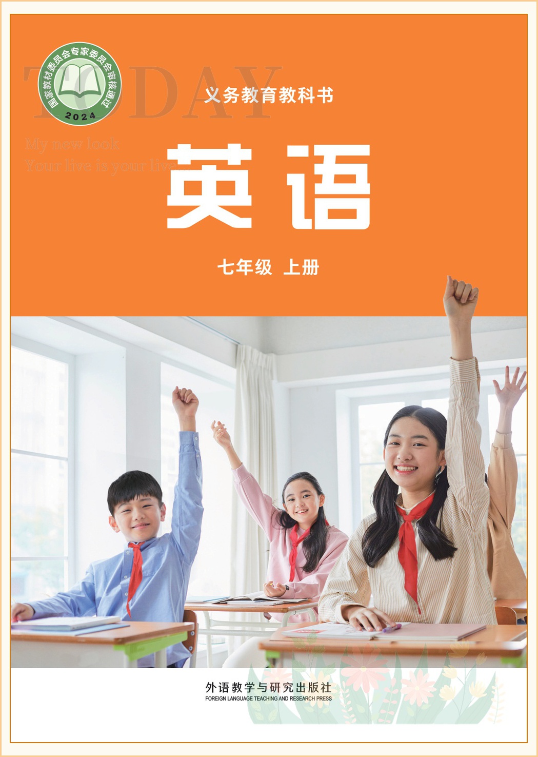 novel_30728846478d.jpg