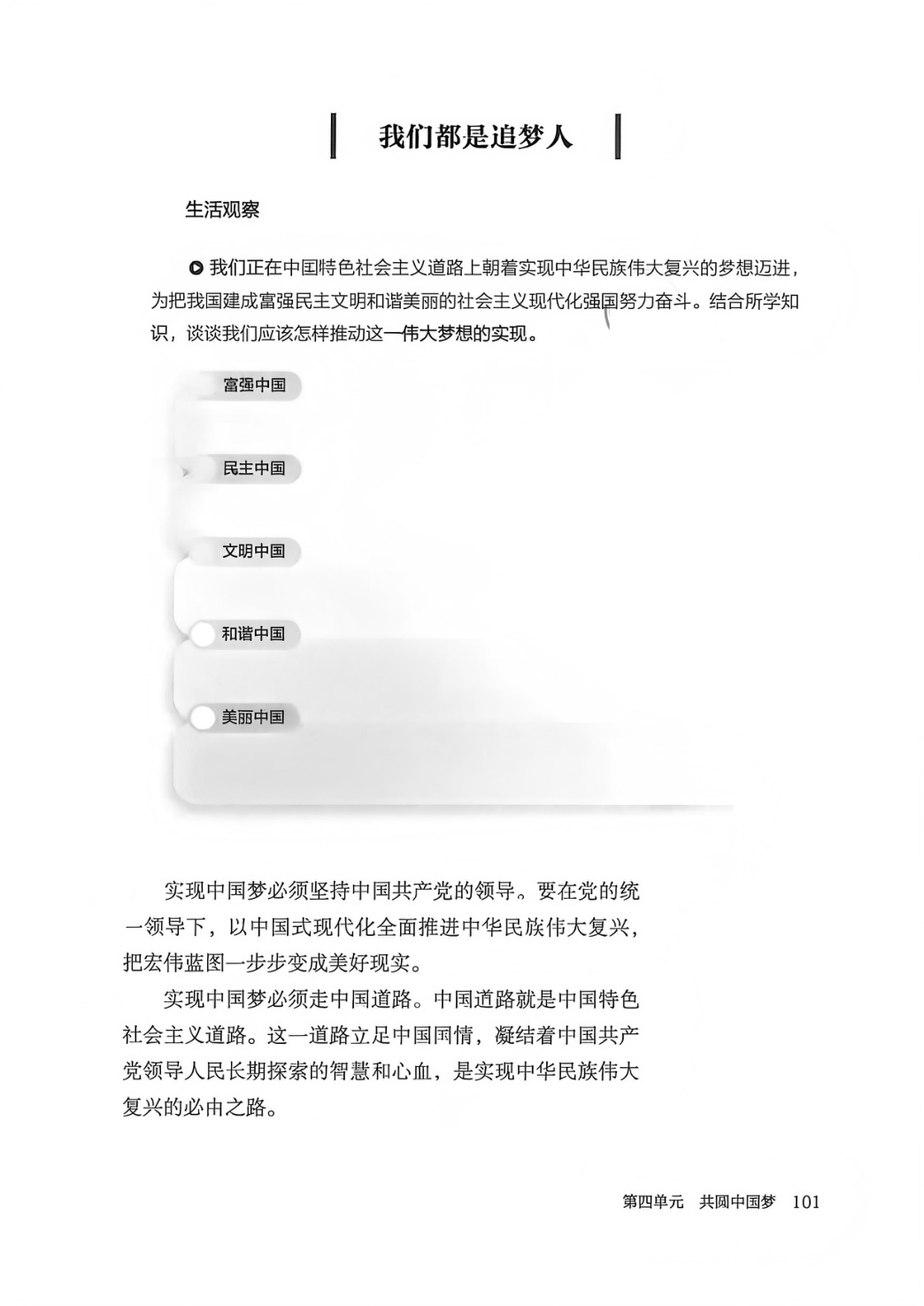 novel_b90367dbfdb1.jpg