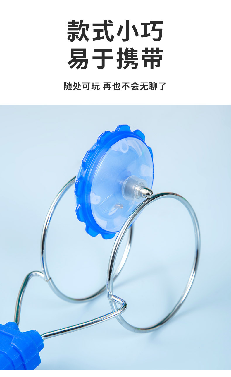 详情-7.jpg