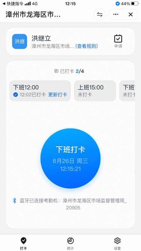 图像.jpeg