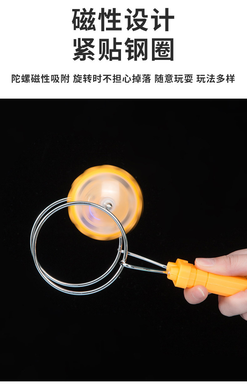 详情-5.jpg