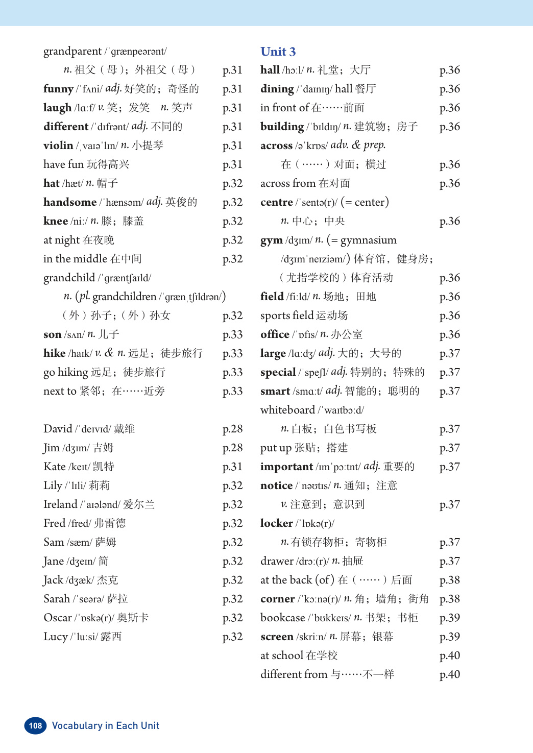 novel_0a8e7a0a43eb.jpg