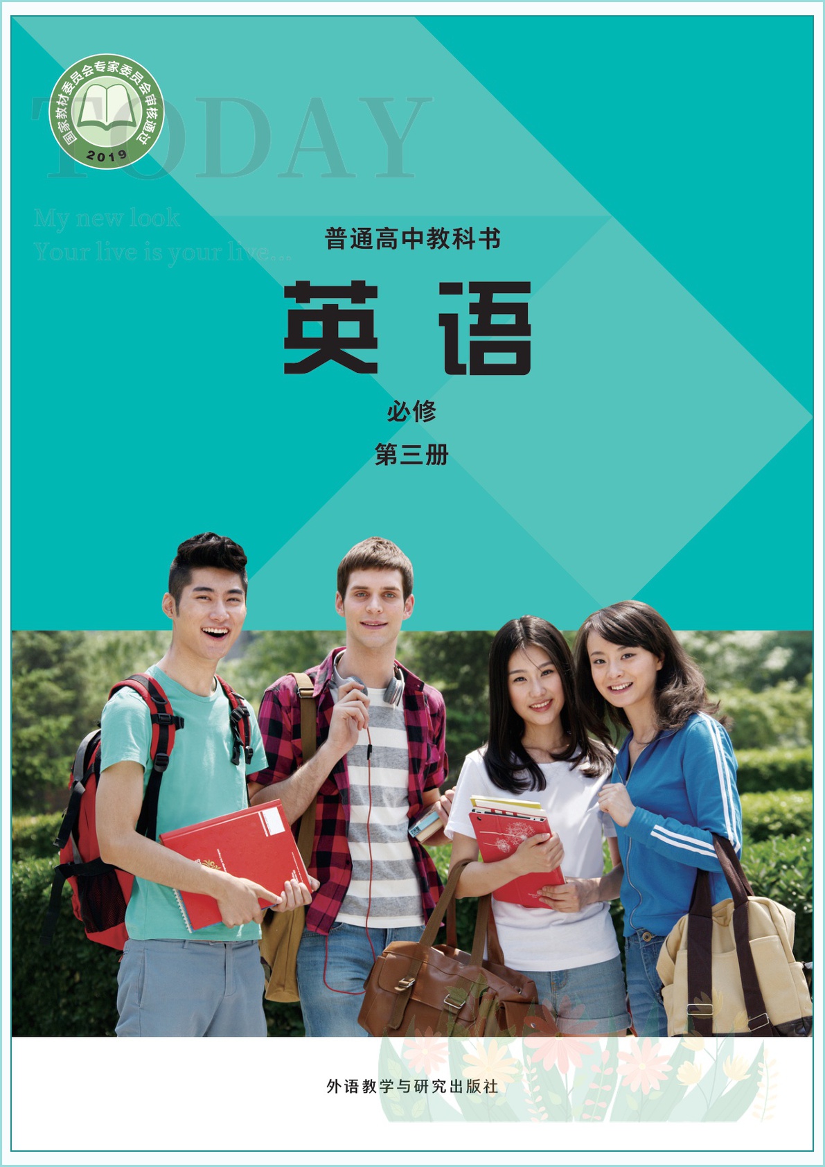 novel_0cd9d1146e80.jpg