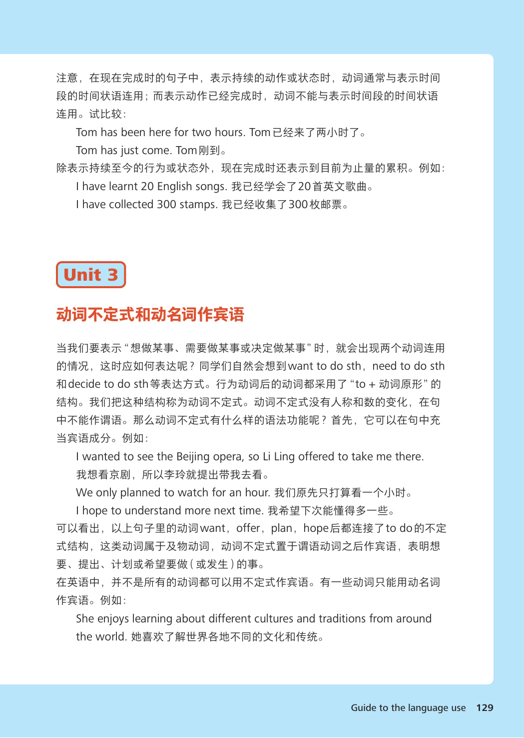 novel_7097510c5141.jpg
