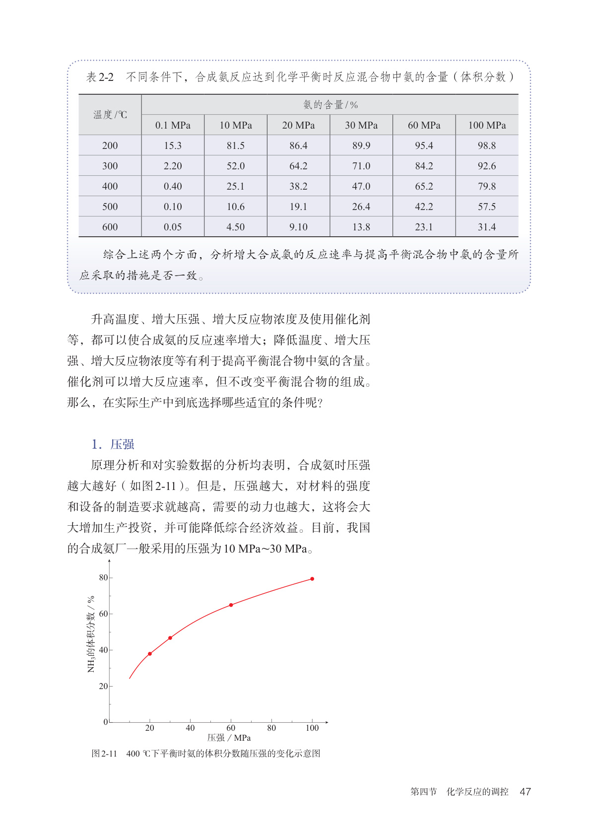 novel_72ce6b9c04dc.jpg