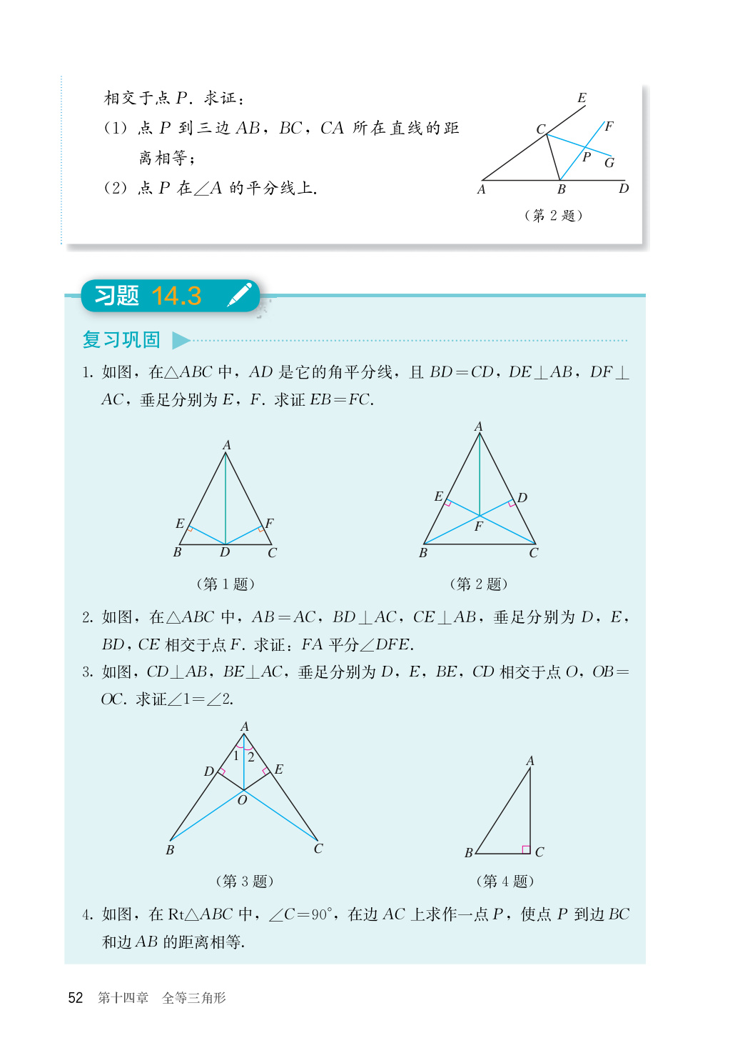 novel_e43f12b29ac6.jpg
