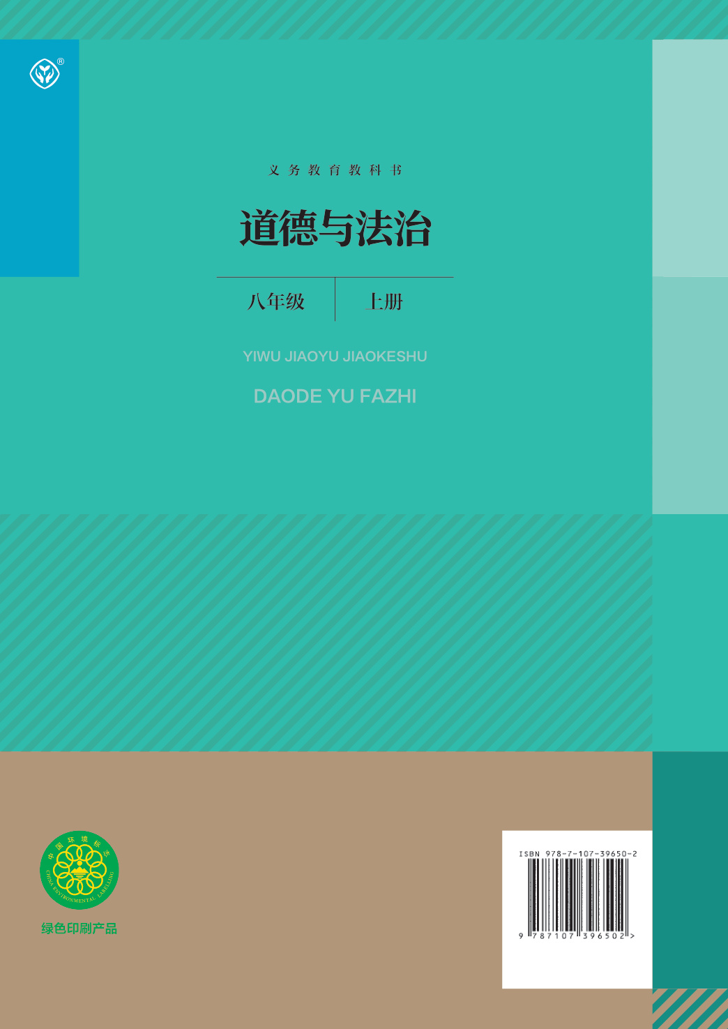 novel_b1aa44121fe1.jpg