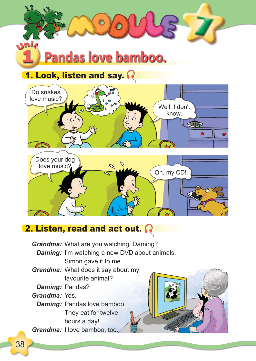 novel_6f0a25827222.jpg
