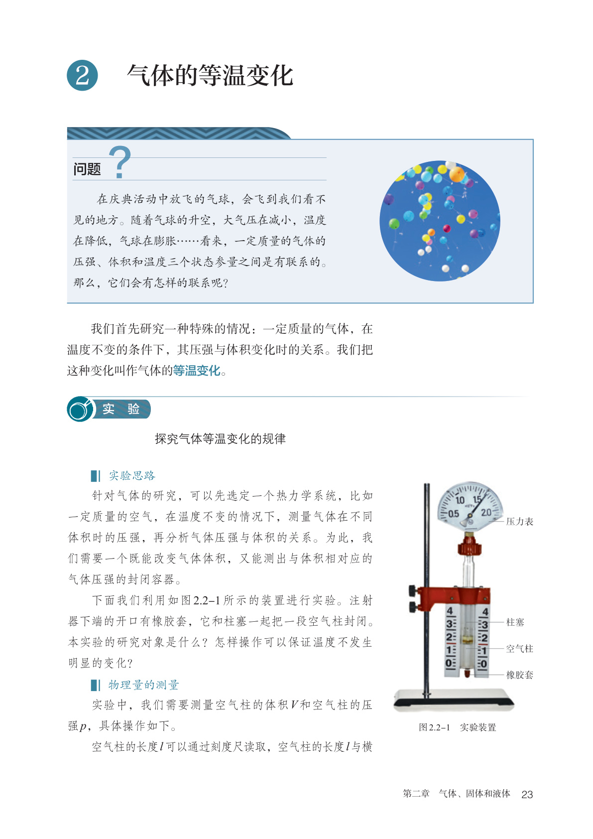 novel_c12712457edb.jpg
