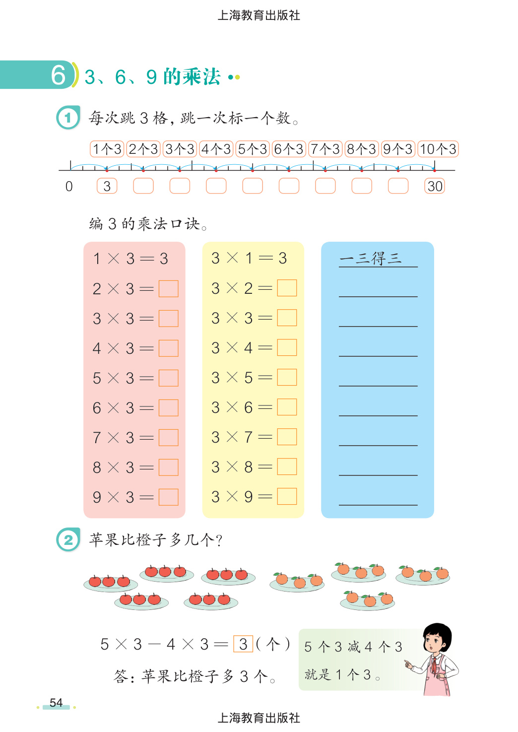 novel_b067b996f144.jpg
