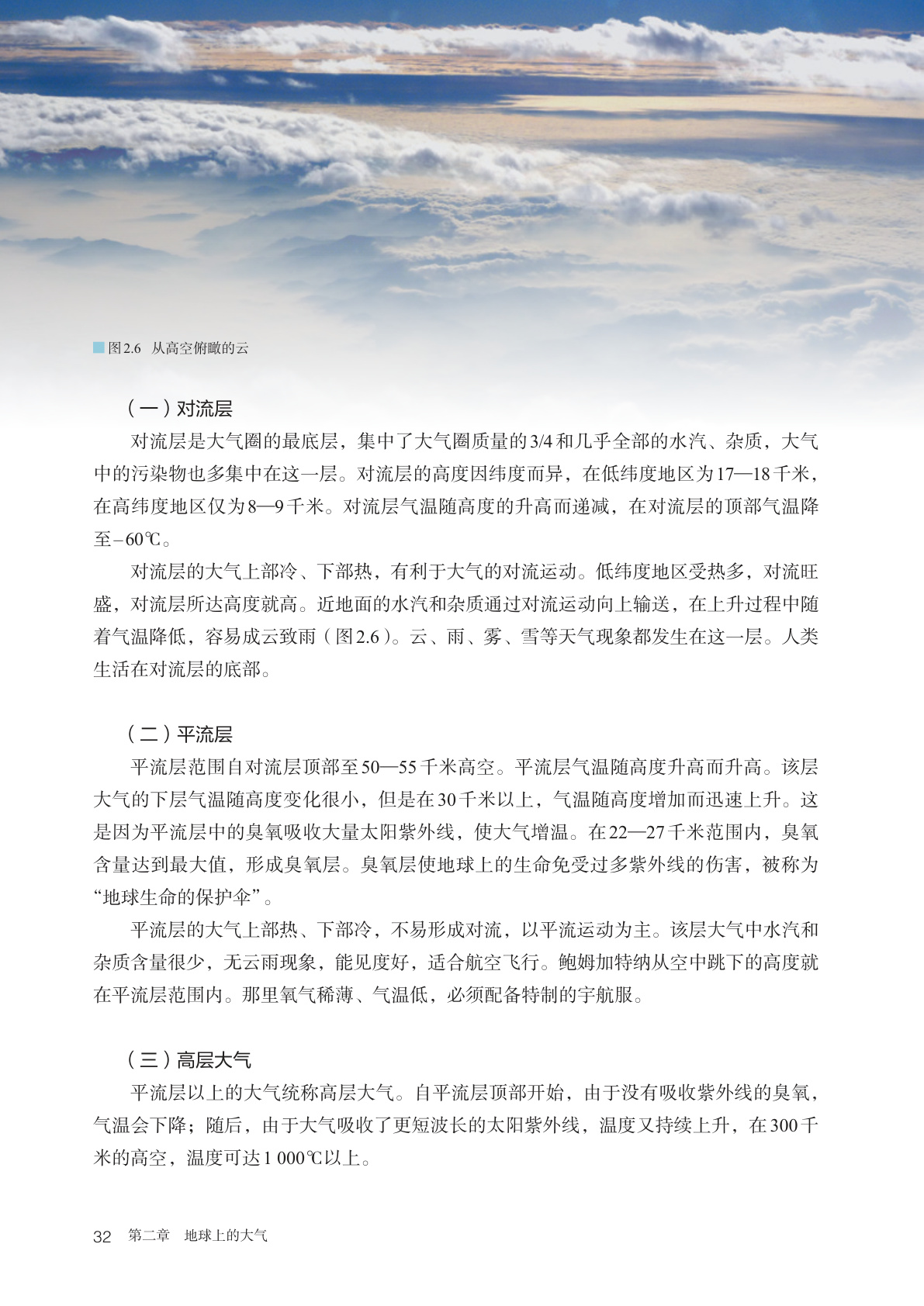 novel_a3d4829865e0.jpg