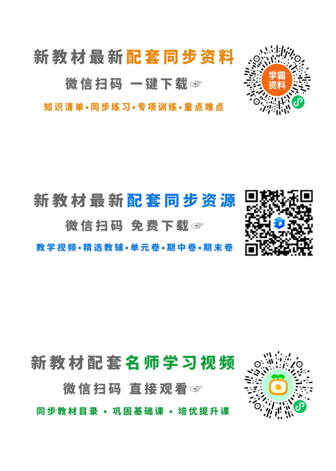 novel_8a0e46720b73.jpg