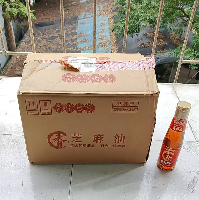 微信图片_2026-04-29_112110_214.jpg