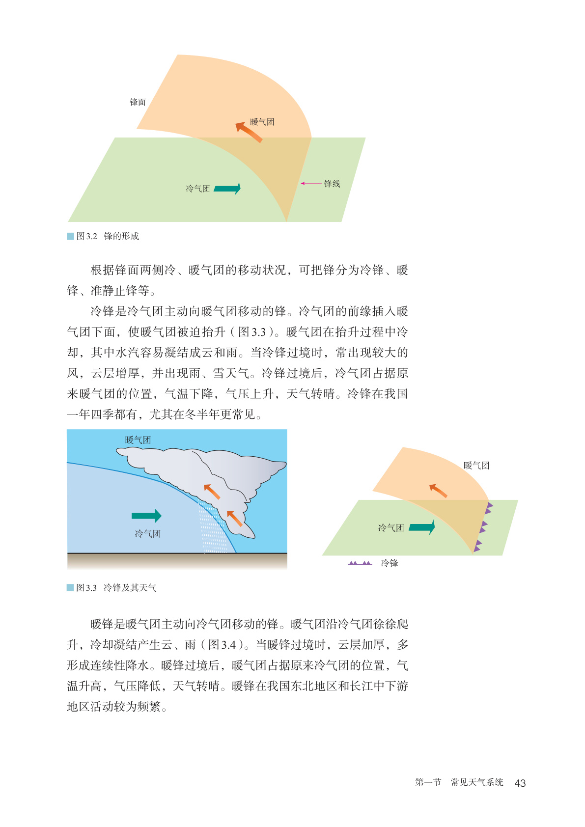 novel_f3fa38d79b5e.jpg