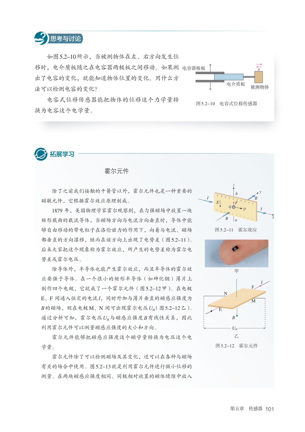novel_3c2917560c18.jpg
