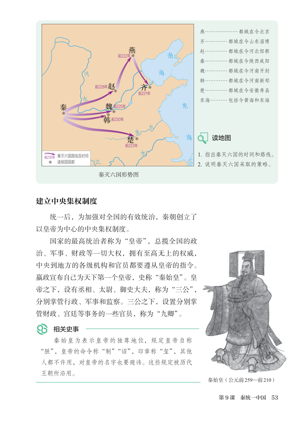 novel_86ddcd136219.jpg