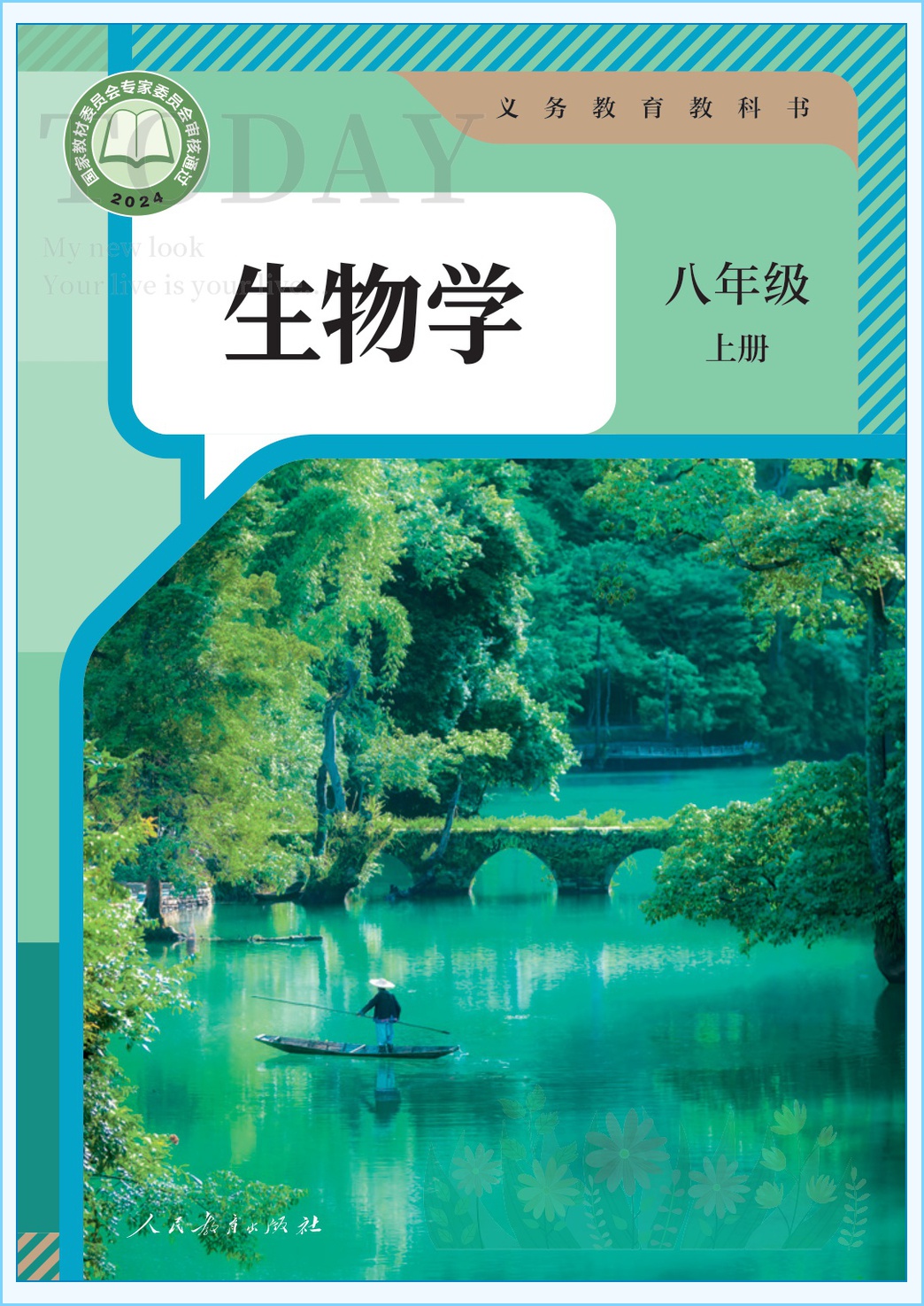 novel_f62ff02a3ef9.jpg