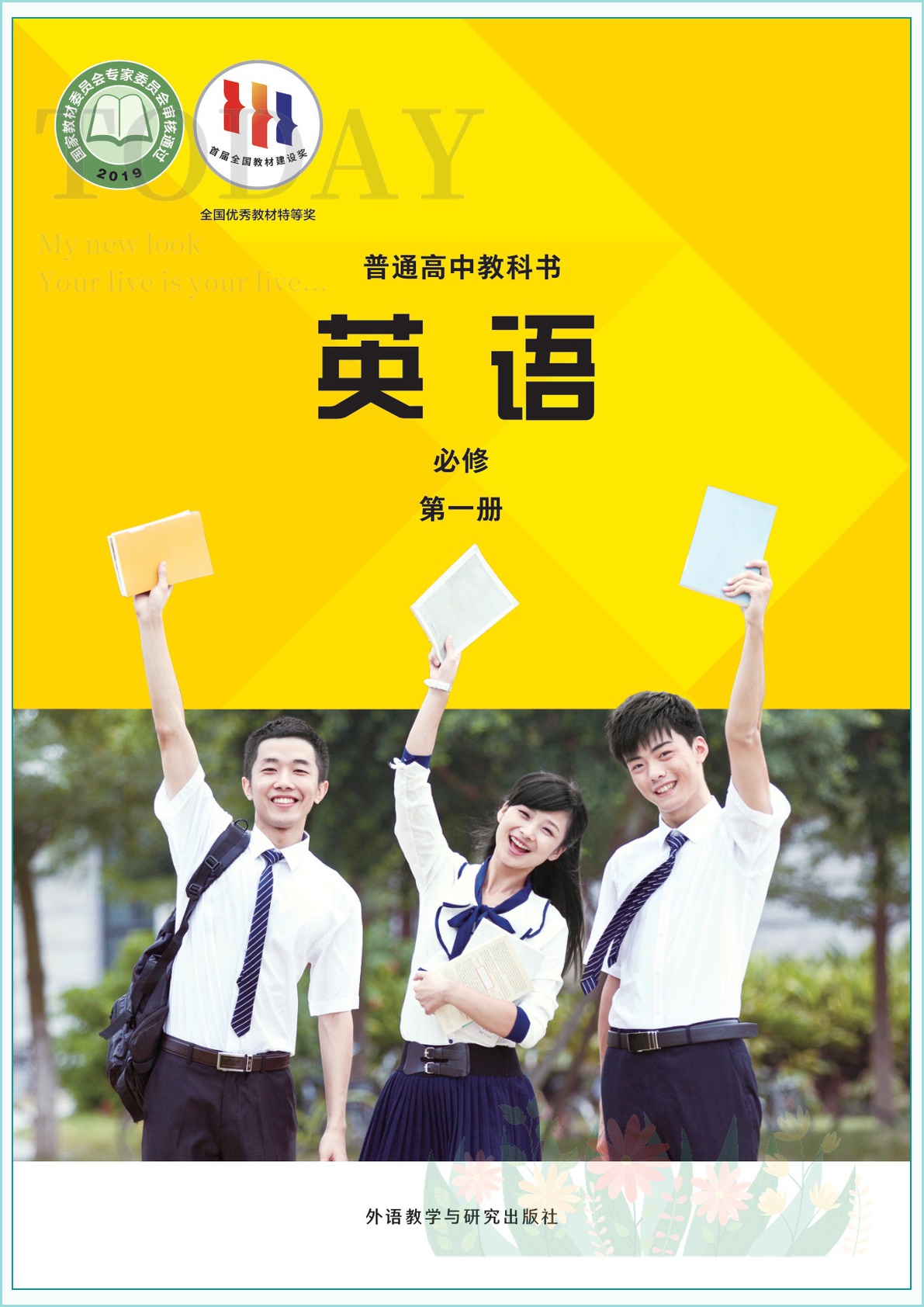 novel_c56e5cb3bf57.jpg