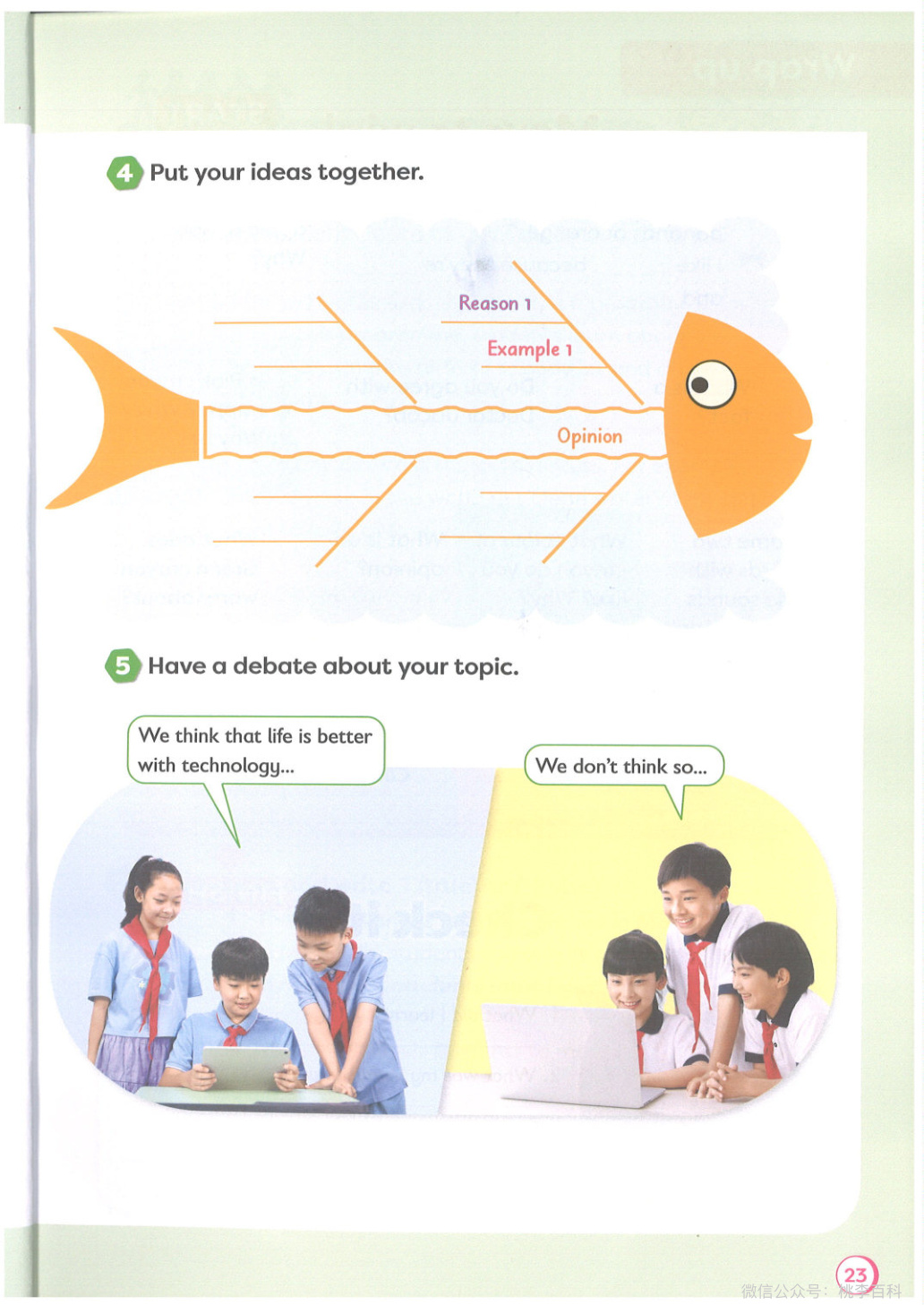 novel_ca8914ebb101.jpg