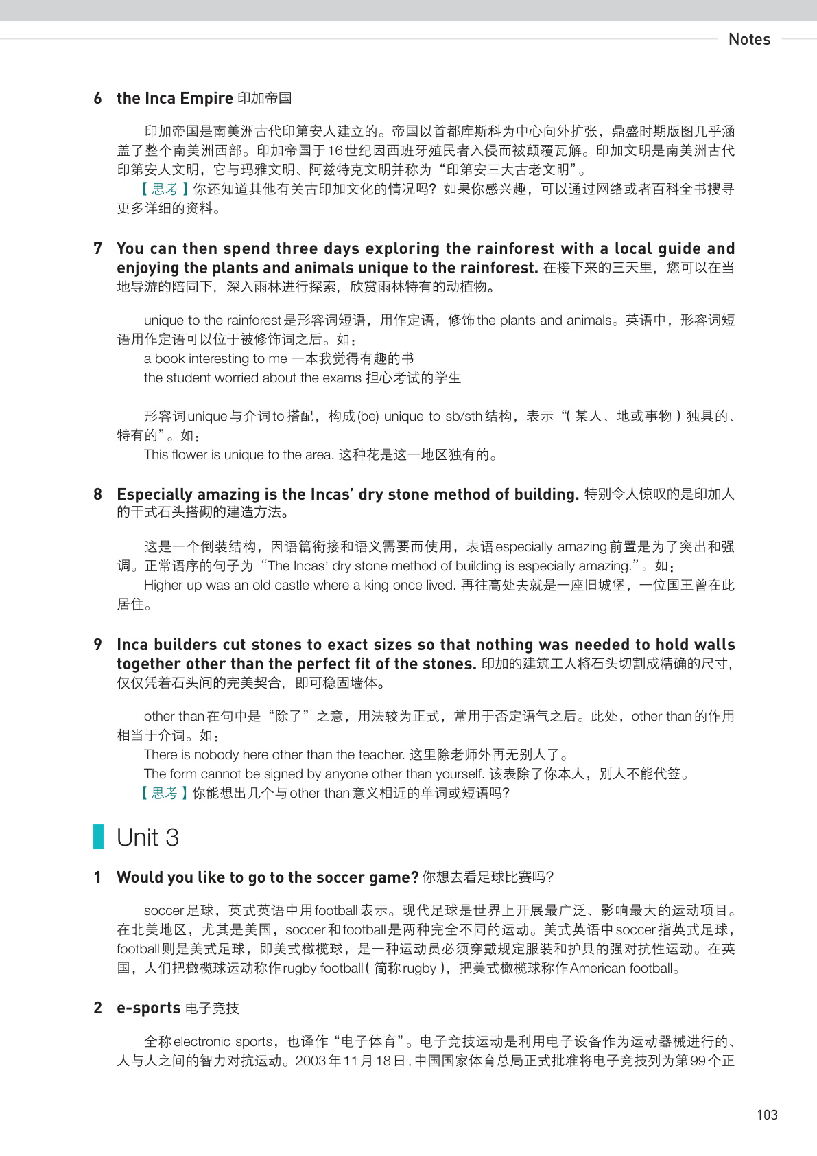 novel_4ab2a9600afd.jpg