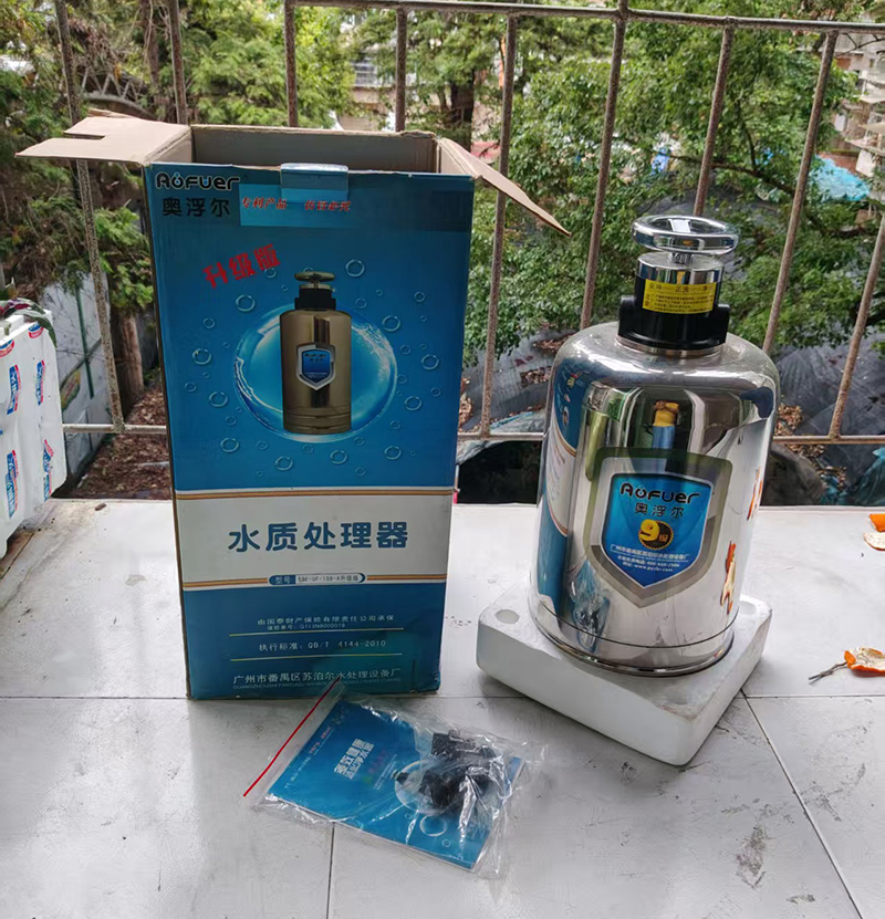 水质处理器SBE-UF-109-A升级版.jpg