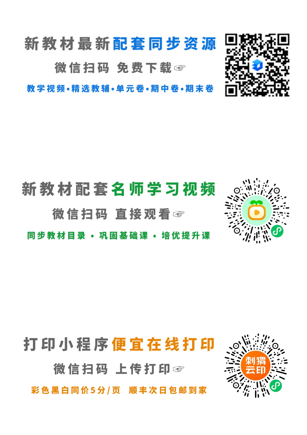 novel_981c958cd26d.jpg