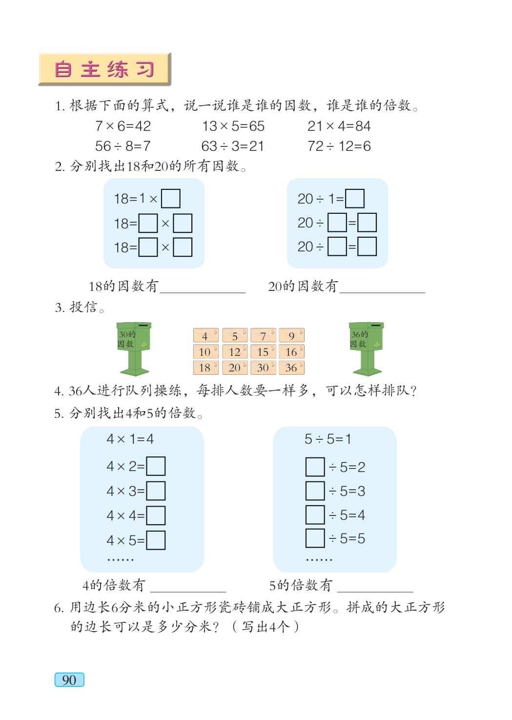 novel_2c7ff75ab320.jpg