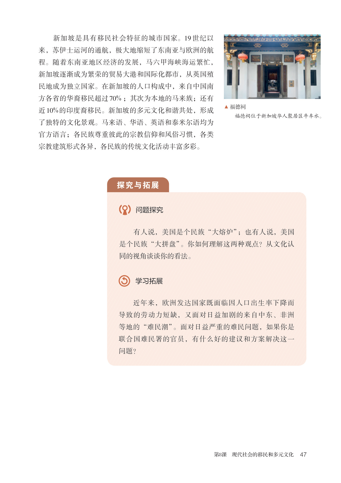 novel_12a6e398fb4a.jpg
