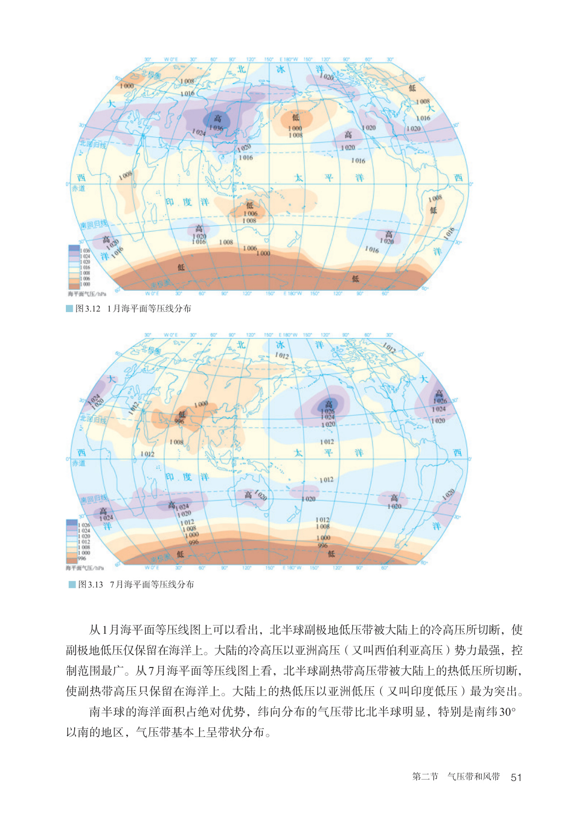 novel_27dca0a4405b.jpg