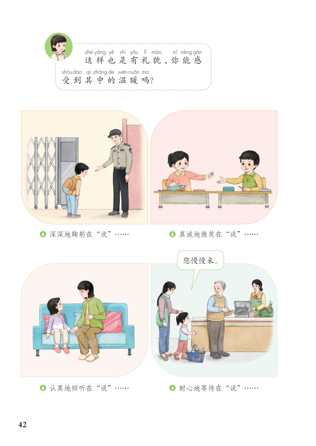 novel_a3d9c9735ab9.jpg