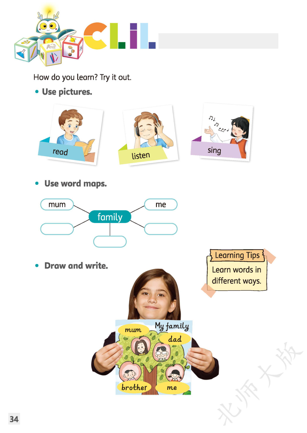 novel_d4f9ed7296e2.jpg