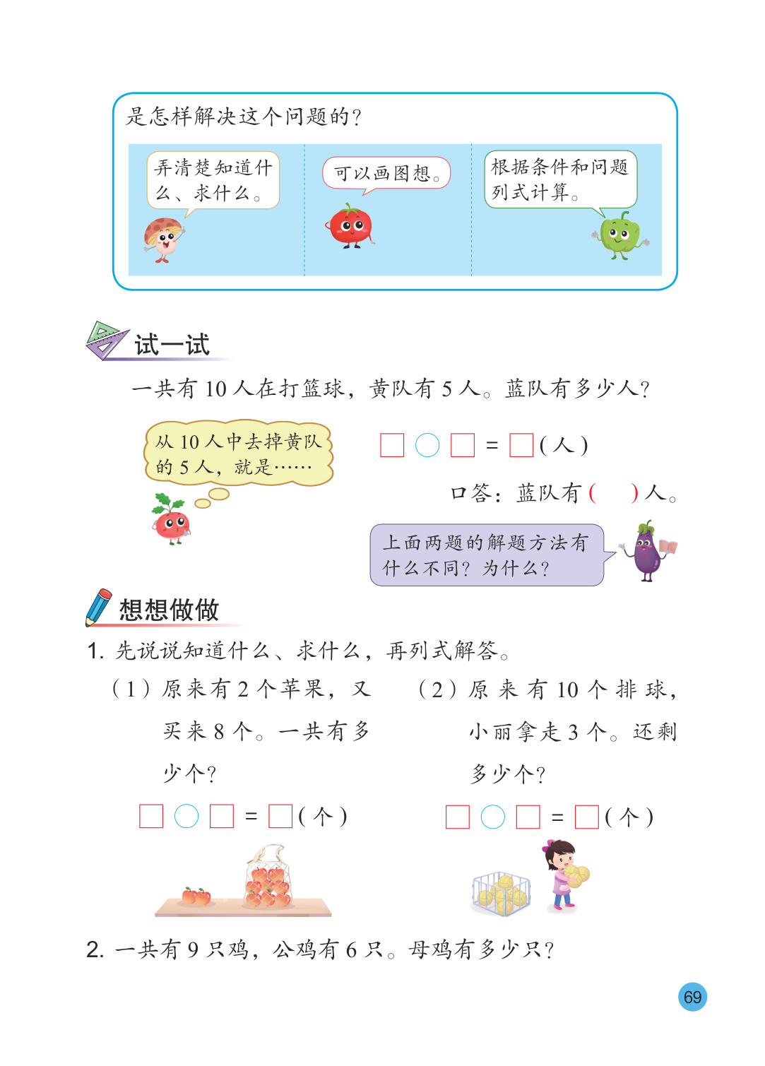 novel_c73892495322.jpg