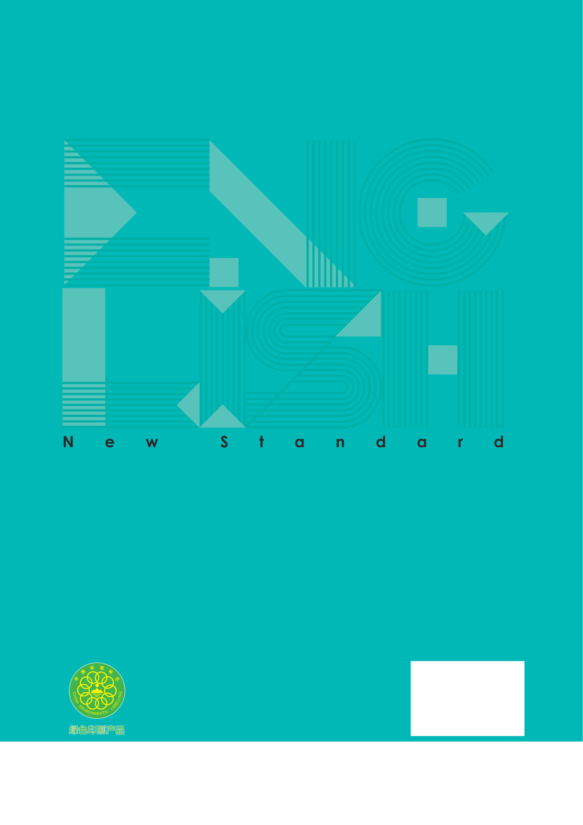 novel_f56ed1252da1.jpg